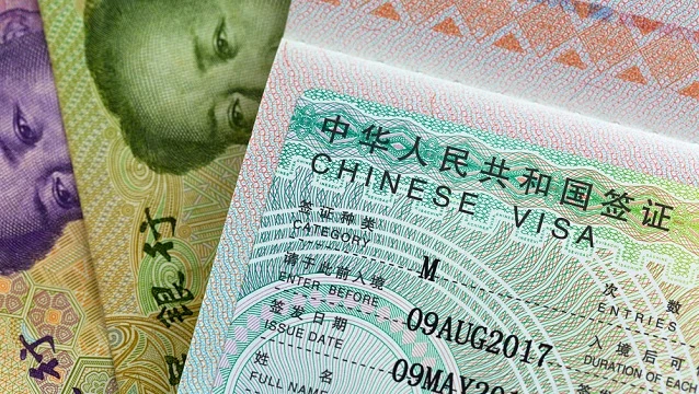 Çin Vizesi İçin Gerekli Evraklar Nelerdir? 1 Çin Vizesi İçin Genel Gerekli Evraklar