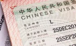 Çin Vizesi Başvuru Süreci Kaç Günde Tamamlanır?