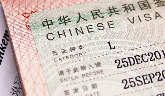 Çin Vizesi Başvuru Süreci Kaç Günde Tamamlanır?