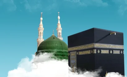 2026 Yılında Öne Çıkan En İyi 5 Umre Turu Firması